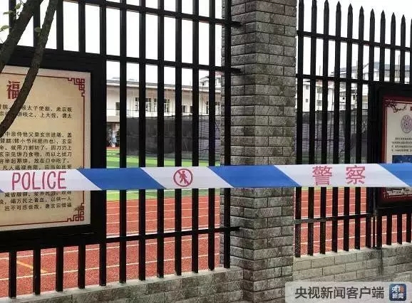 &ldquo;操場埋尸案&rdquo;：當初如果施工項目用電子招采系統招標，結果會怎樣？